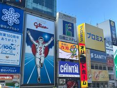 -心斋桥
