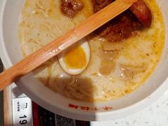 -味千拉面(双井店)