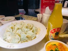 海肠水饺-日丰园海肠水饺·老字号大连海鲜(和平广场店)