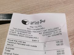 -After You Dessert Cafe(Silom Complex)