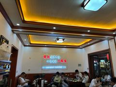 -大理.老字号渝记酸萝卜乌鱼(古城总店)