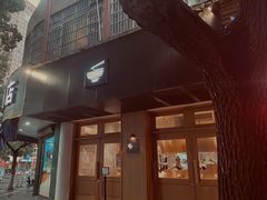门面-雷神拉面(财富中心玉米楼店)