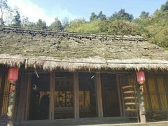 -逍遥谷景区