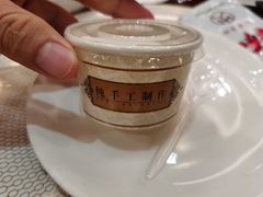 -御苑宾馆-中餐厅