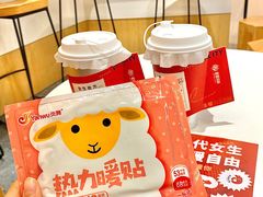 -炖物24章·顺时轻养茶(杭州大厦店)