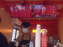 菜单-鸡鸣赐茶(鸡鸣寺路店)