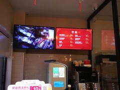 -味多美蛋糕(阜成门店)
