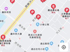 -吴记酱骨炖菜馆(西大直街店)