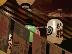 -隐月· 㐂和食屋(芝罘万达公馆店)