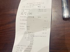 -Sunflour(来福士店)