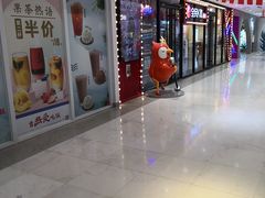 -北京华联购物中心(同成街店)