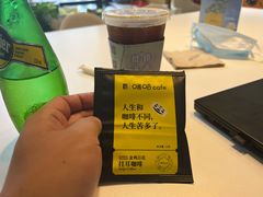 美式咖啡-咪咕咖啡(北京西单店)