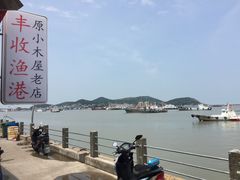-丰收渔港饭店(嵊泗店)