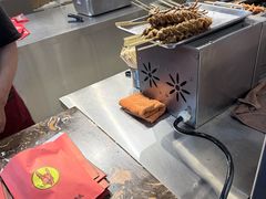 -阿芮烤鸡爪(世纪金源店)