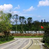 你还在成都做人肉除霾机吗