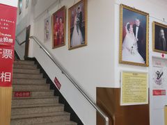 -中国照相馆(王府井店)