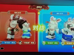 -城市运动公园(未央区)