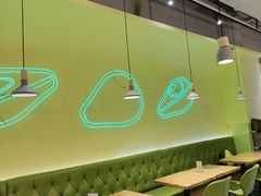 -油梨树AVOCADO TREE(望京店)
