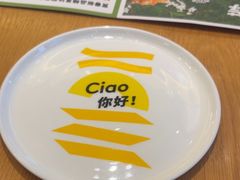 -菲滋意式餐厅(黄岩洞天店)