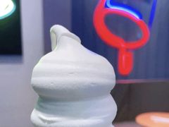 双球甜筒-DQ·蛋糕·冰淇淋(三亚青春颂店)