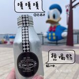 开在迪士尼乐享家斜对面，坐窗边看到对面蔡澜在装修