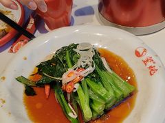 -玺炖·中国铁锅炖(虹桥天街店)