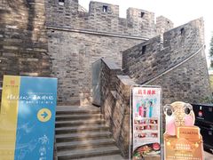 -鼓楼(西湖风景名胜区)