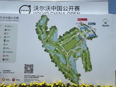 -颖奕安亭高尔夫俱乐部