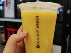 玉米汁-咬不得高祖生煎·简餐(高银街店)