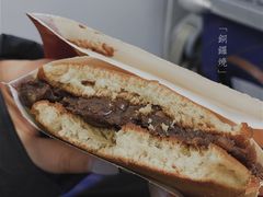 -JPG coffee(广州体育西店)