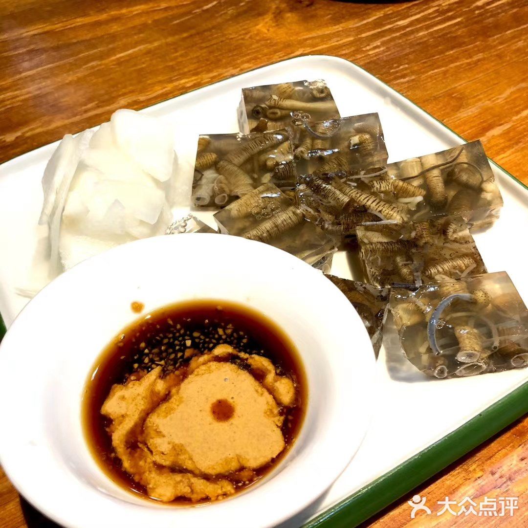 烧酒档
