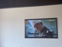 -墨泉峰味(润和国际广场店)