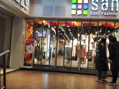 -三福时尚(文化大厦店)