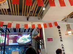 -聚鑫朋酸菜肥肠(九龙仓店)