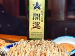 -Fukumimi·美醉堂 居酒屋(金尚店)
