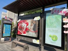 -南京国际青年文化中心