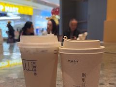 -阿嬷手作(成都万象城店)