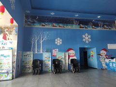 -宁波冰雪大世界(北仑区)