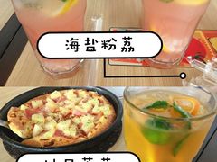 -必胜客(天鸿店)