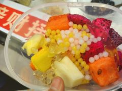 -溪边姑娘·拉丝酸奶水果捞(春熙路店)