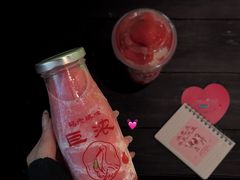 -鹤茶野所(上海首店)
