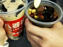 烧仙草-八婆婆烧仙草(中山路店)
