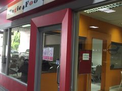 -Magic Food Point(Airport Street food)