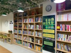-小院儿童绘馆(富国里店)