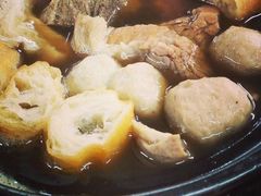 -新记肉骨茶