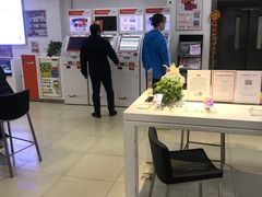 -中国联通(昌平回龙观营业厅)