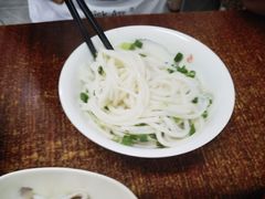 -安平依杰拌粉干(大同店)