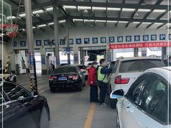 -北京市二清机动车检测场有限公司