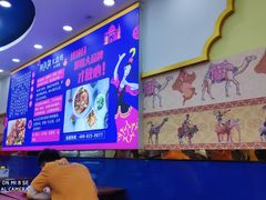 -阿拉提大盘鸡@米饭(南环东路汇邻广场店)