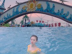 -尤曼吉水上乐园